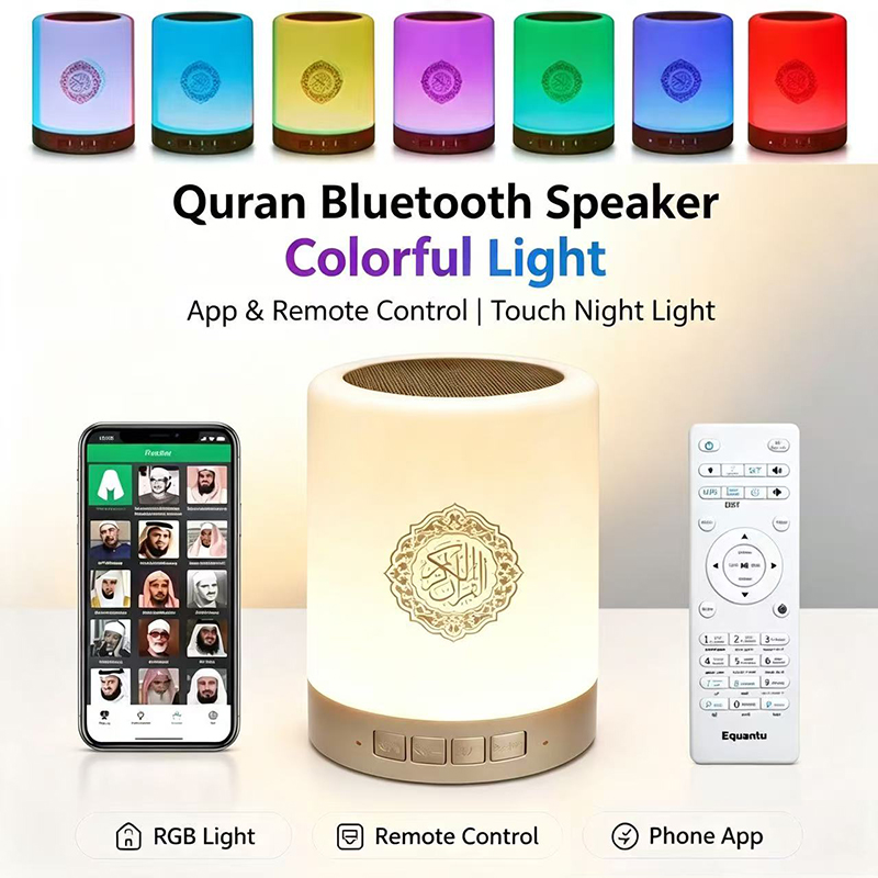 Audio Music Islamic - Lampka Nocna Bezprzewodowy Głośnik Bluetooth Koran