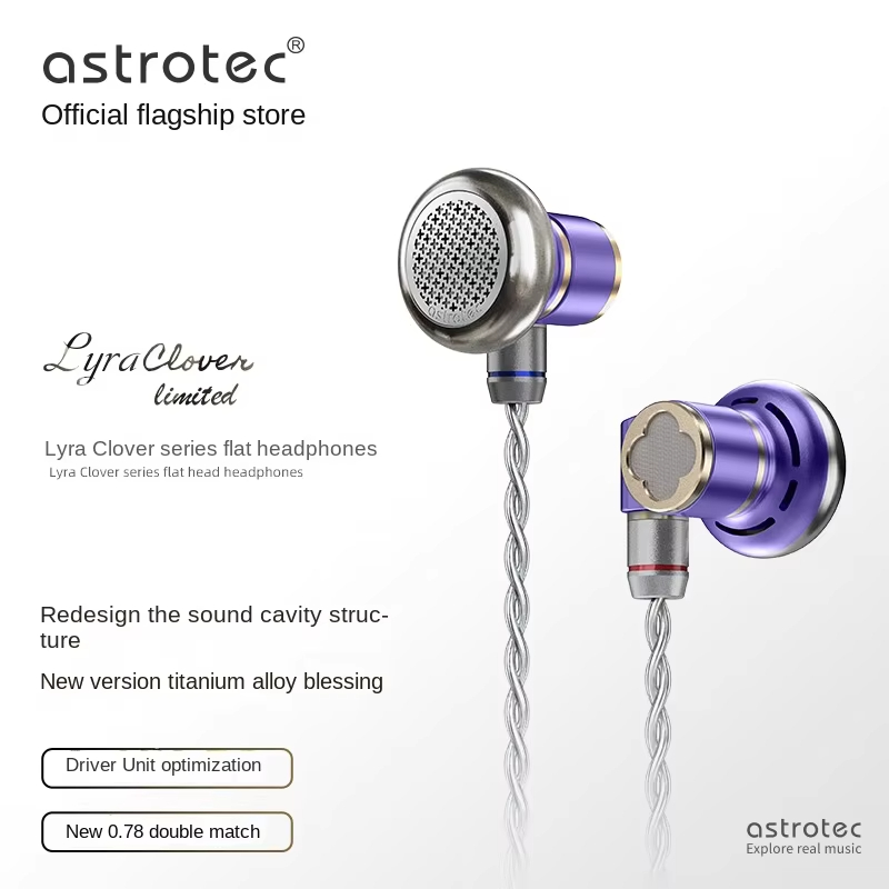 Audio Music Dj - Słuchawki przewodowe Astrotec Lyra Clover/Limited Flagship