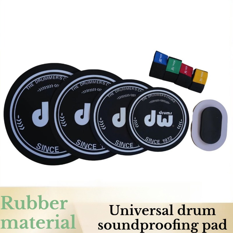 Drum Practice Pad - Gumowa podkładka wyciszająca do bębna, pogrubiona,