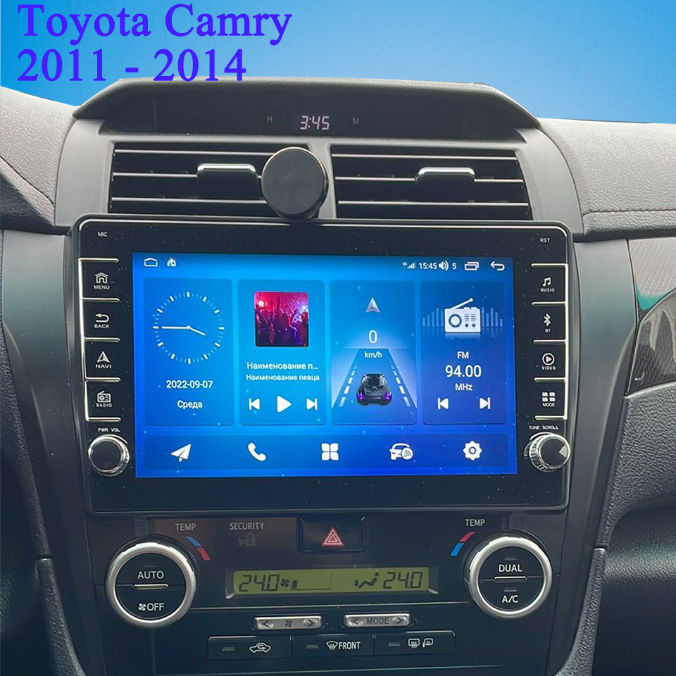 Audio Music Arabic - 8G+128G 8Core Android 14 Radio samochodowe
