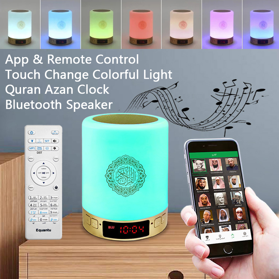 Audio Music Islamic - Zegar Azan z Koranem, Islam, Muzułmanin,