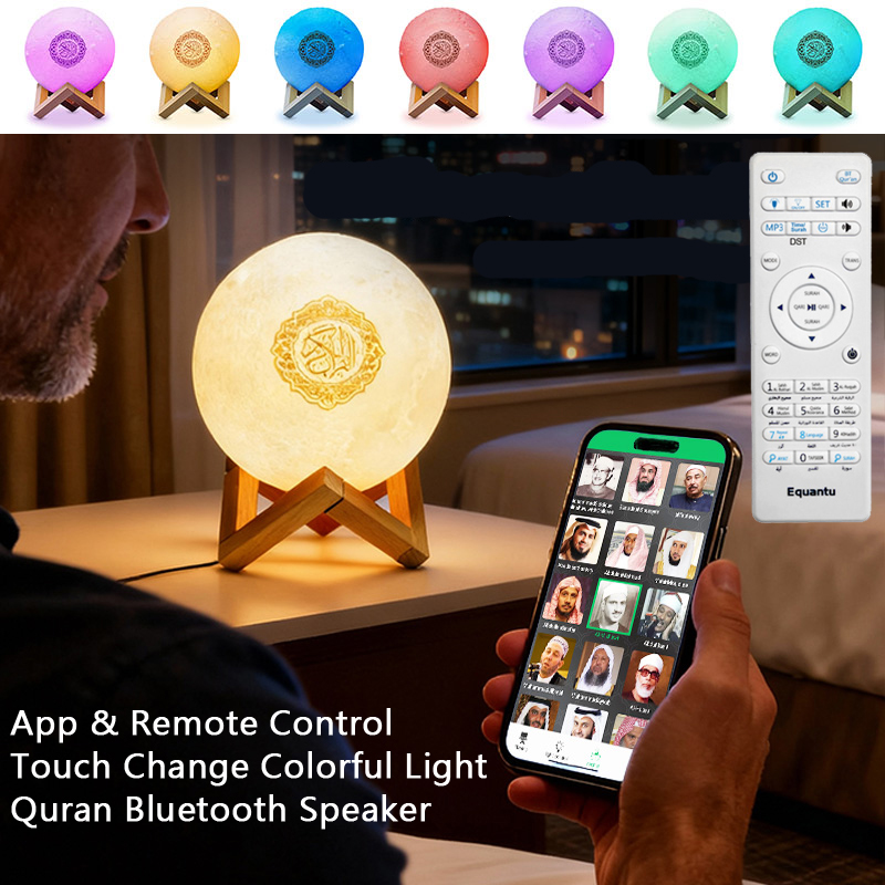 Audio Music Islamic - Bezprzewodowy głośnik Bluetooth Koran Muzułmański Azan