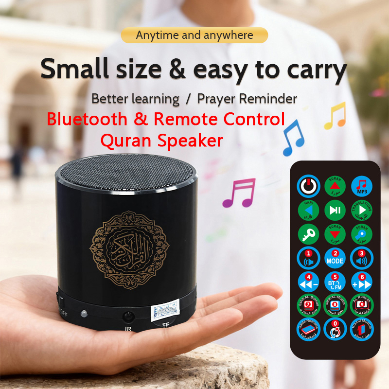 Audio Music Islamic - Koran Islamski Muzułmański Azan Arabski Święty