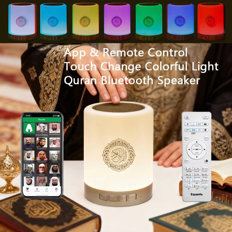 Audio Music Islamic - Muzułmański arabski Koran Zegar Azan Islam