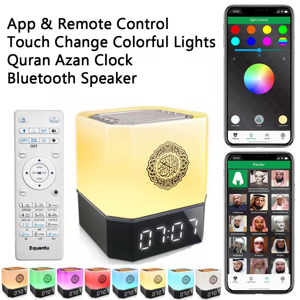 Audio Music Islamic - Zegar Azan Muzułmański Lampa Nocna Koran