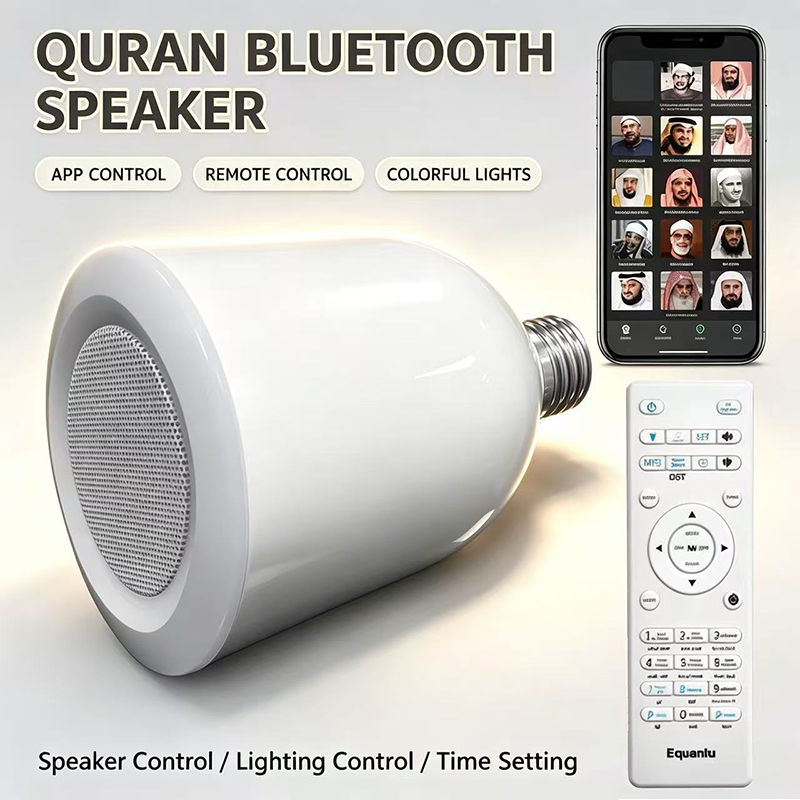 Audio Music Islamic - Lampa LED Nocna Lampka Muzułmańska Koran