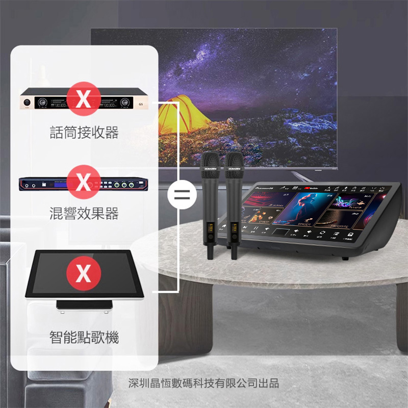 InAndOn music king jukebox K90 – Audio Music King recenzja i cena