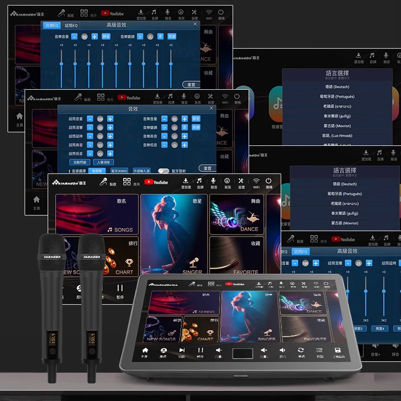 InAndOn music king jukebox K90 – Audio Music King recenzja i cena