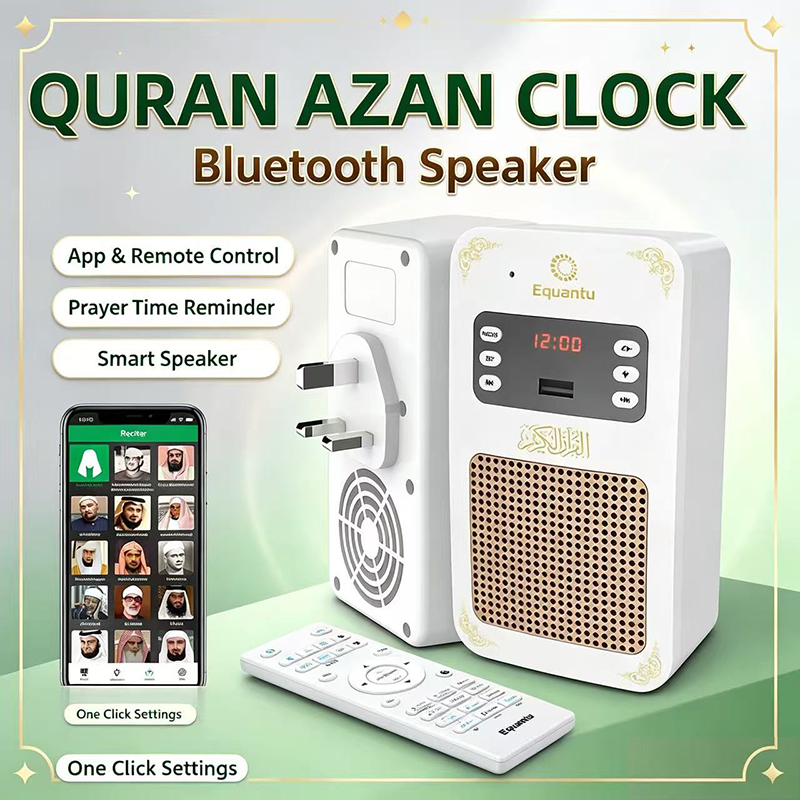 Lampka nocna Koran Azan Zegar  – Audio Music Islamic recenzja i cena