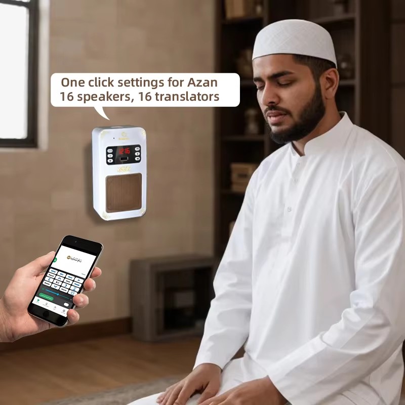Lampka nocna Koran Azan Zegar  – Audio Music Islamic recenzja i cena