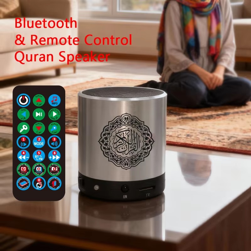 Koran Islam Arabski Muzułmańsk – Audio Music Islamic recenzja i cena