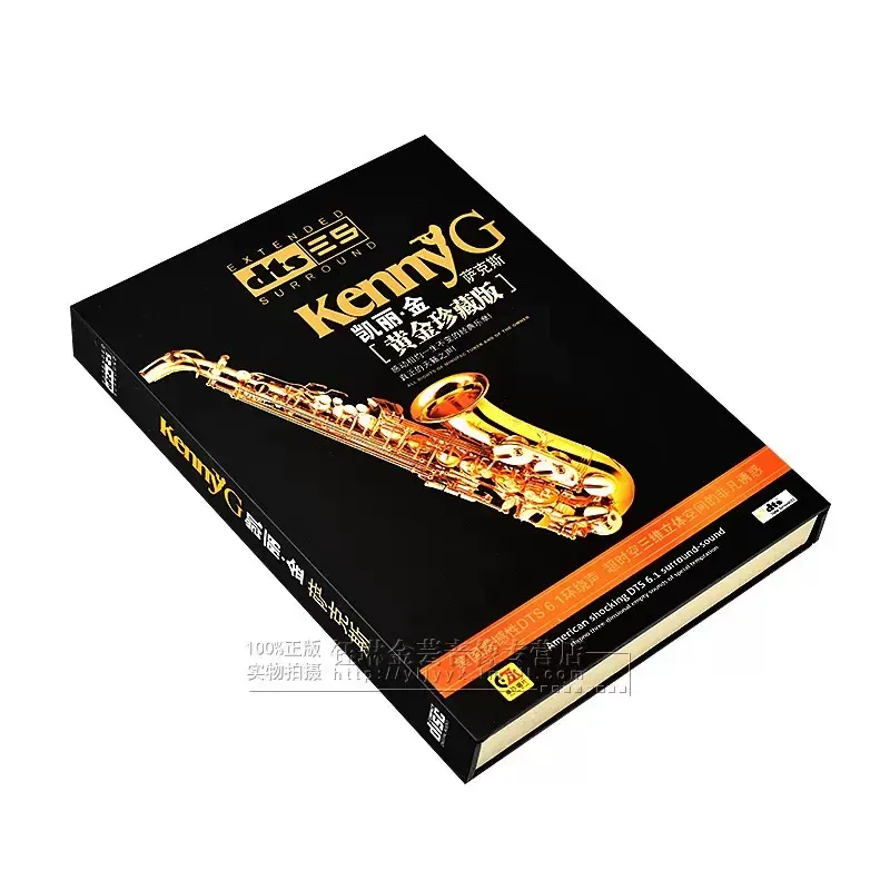 Kenny G Kelly King Saxophone D – Audio Music King recenzja i cena