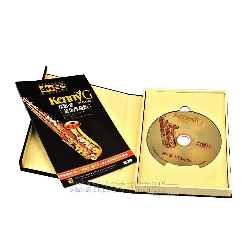 Kenny G Kelly King Saxophone D – Audio Music King recenzja i cena