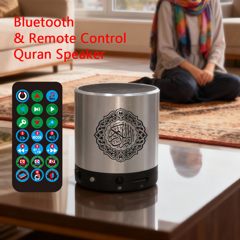 Koran Islam Arabski Muzułmańsk – Audio Music Islamic recenzja i cena