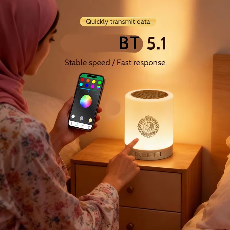 Muzułmański arabski Koran Zega – Audio Music Islamic recenzja i cena