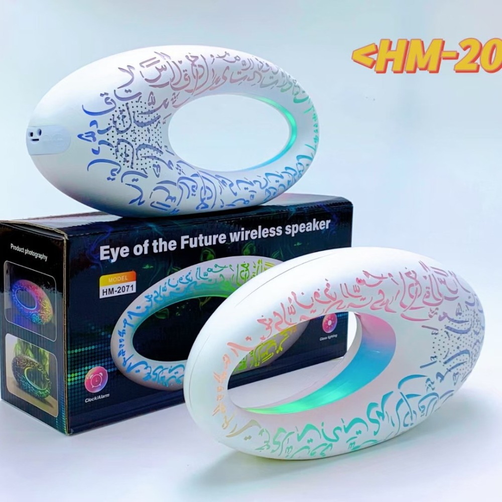 Mini głośnik Bluetooth z islam – Audio Music Islamic recenzja i cena