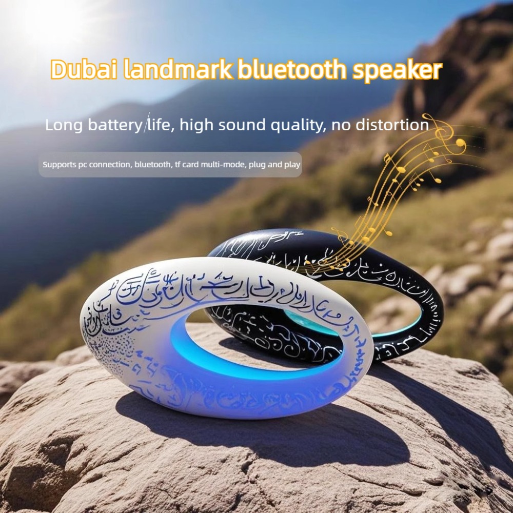 Mini głośnik Bluetooth z islam – Audio Music Islamic recenzja i cena