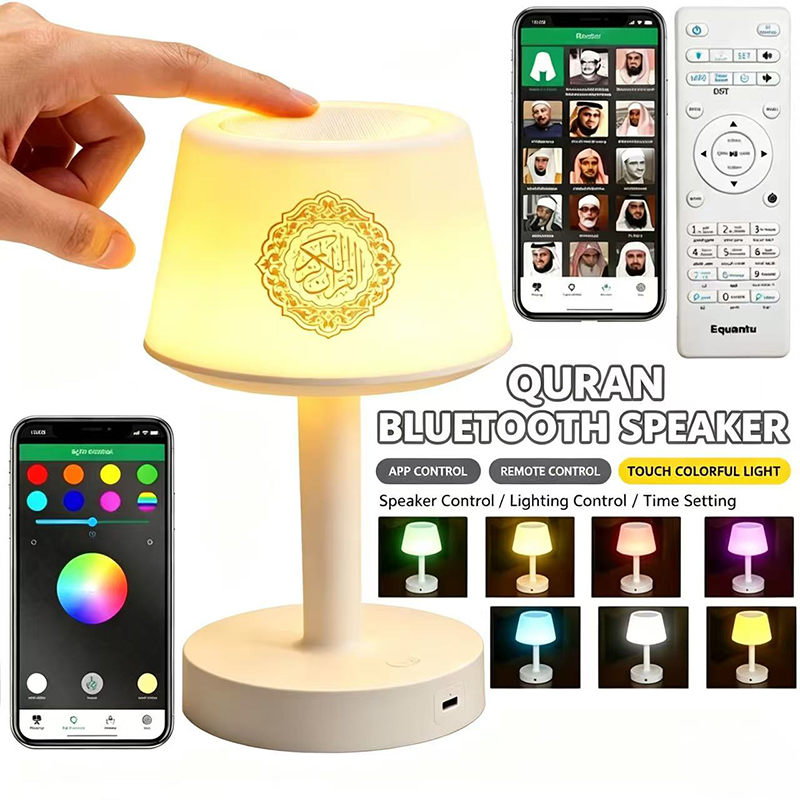 Lampka nocna Azan Koran, islam – Audio Music Islamic recenzja i cena