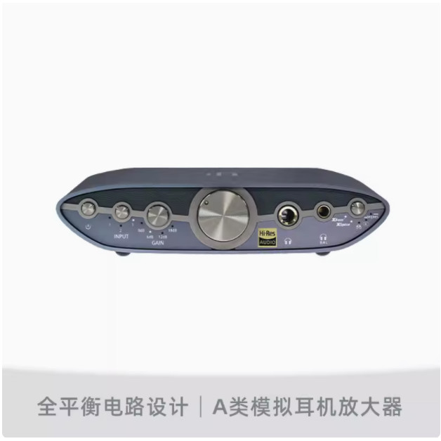 IFi ZEN CAN 3, zbalansowany wz – Audio Music Enhancer Free recenzja i cena