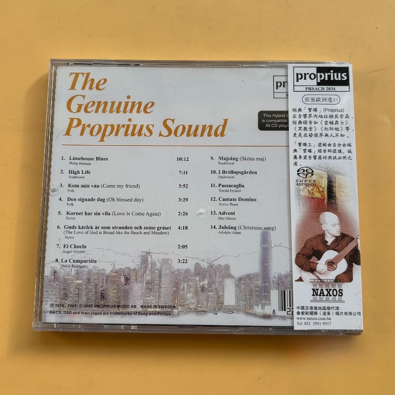 Pro-Ject King Music CD Pop R&B – Audio Music King recenzja i cena